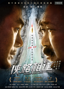 国产成人aaa在线视频免费观看